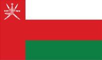 Flag of Oman: Red field with a white upper stripe and a green lower stripe. The upper left corner features the national emblem.