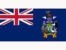 Flag of South Georgia and the South Sandwich Islands: dark blue background with the Union Jack in the upper hoist and the territory's coat of arms in the fly.