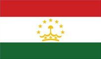 Flag of Tajikistan: a horizontal tricolor of red, white, and green with a gold emblem of a crown and stars in the center.