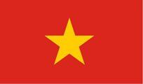 Vietnamese flag: Red background with a large, yellow, five-pointed star in the center.