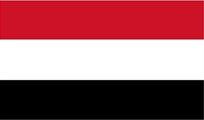 Flag of Yemen: A horizontal tricolor with red, white, and black stripes.