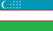 Flag of Uzbekistan: A horizontal tricolor of blue, white, and green separated by thin red lines. Features a crescent moon and twelve stars in the blue field.