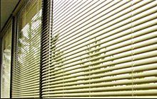 MCL Window Coverings | Window Shades | Hamilton, OH