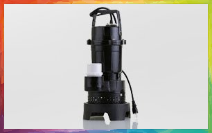 Sump pump