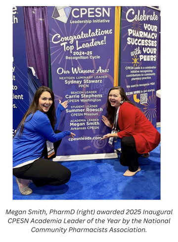 Megan Smith awarded Inaugural CPESN Academia Leader of the Year by the NCPA