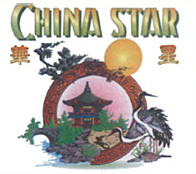 China Star - logo