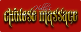 Holly's Chinese Massage - Logo