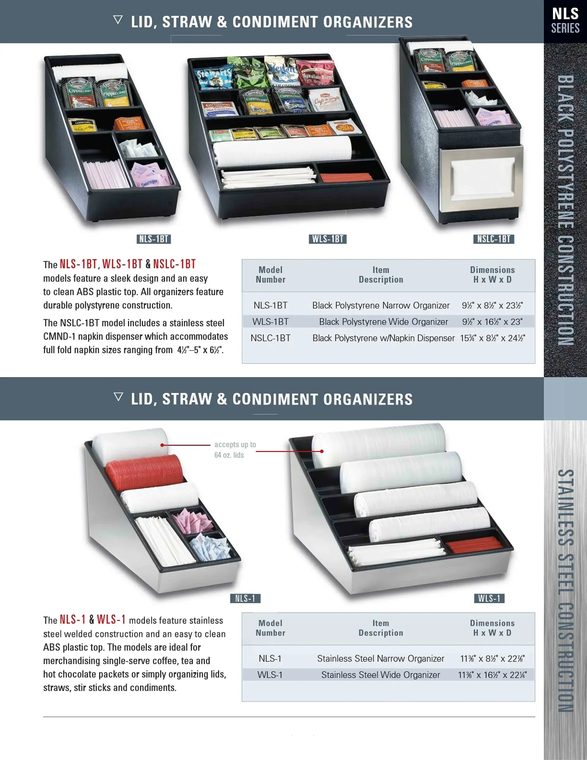 chicagoland-refreshments-gallery-03