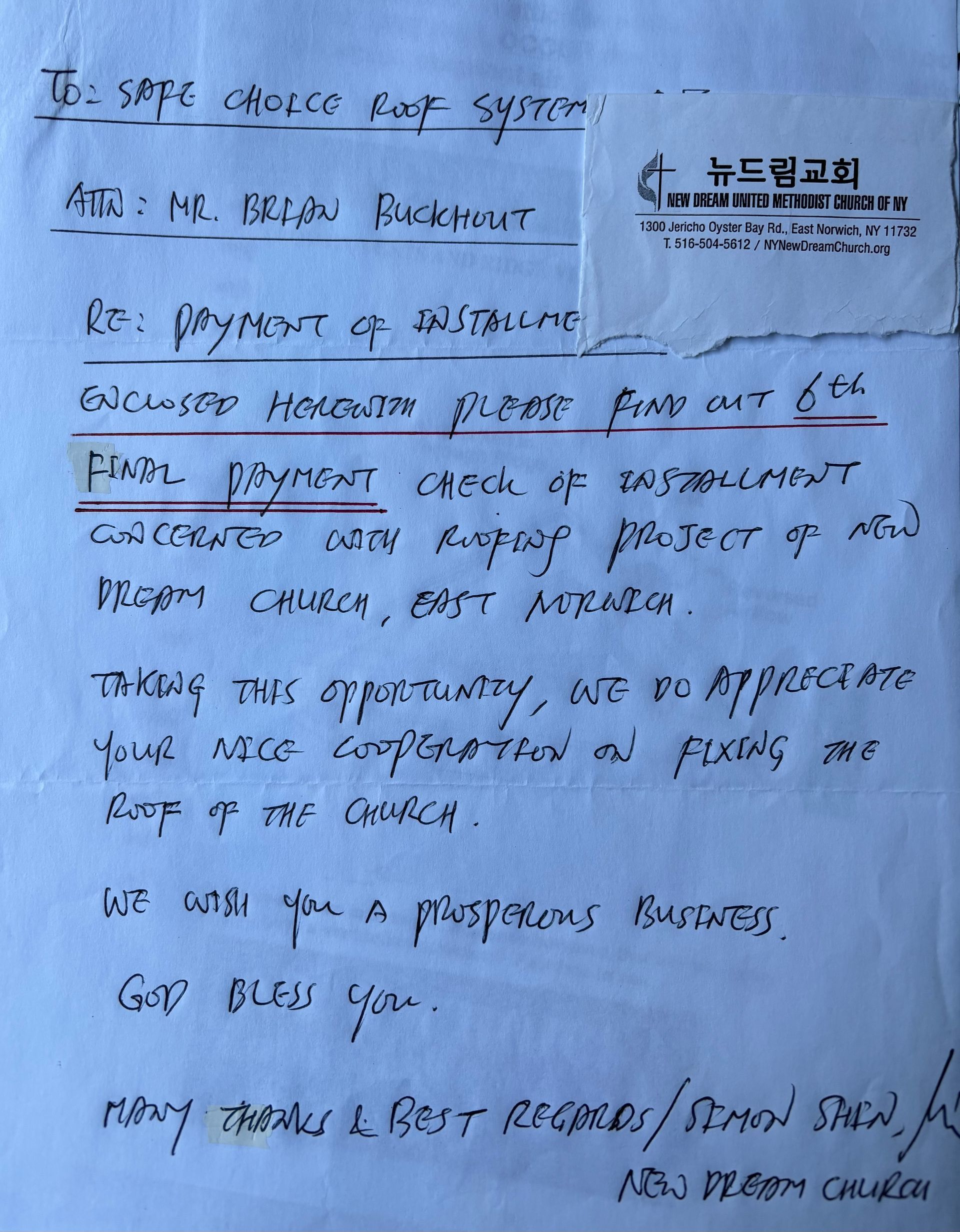 Handwritten letter with Korean church logo, discussing project payment.