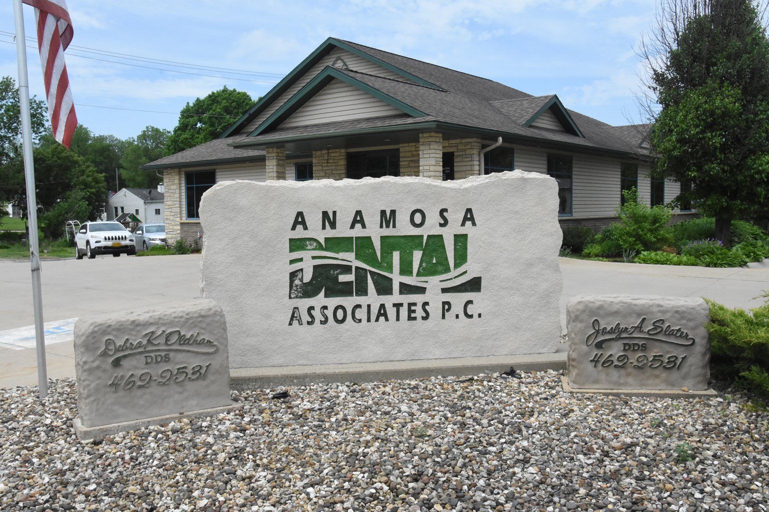 Anamosa Dental facade front logo
