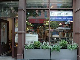 Epstein's Paint Center