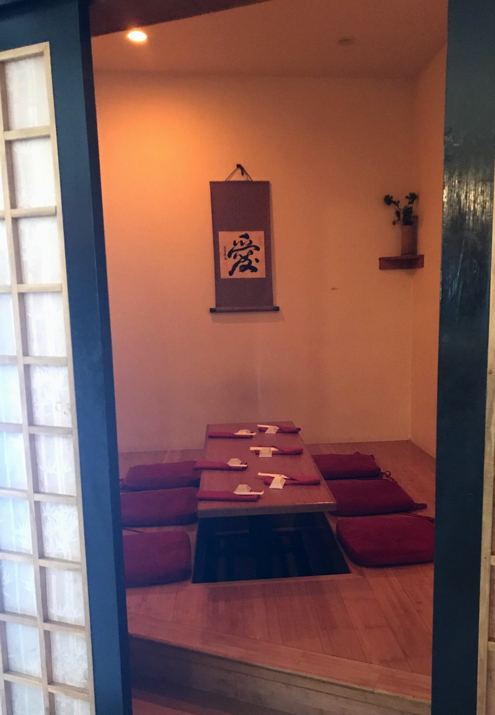 Sumo Japanese Steakhouse