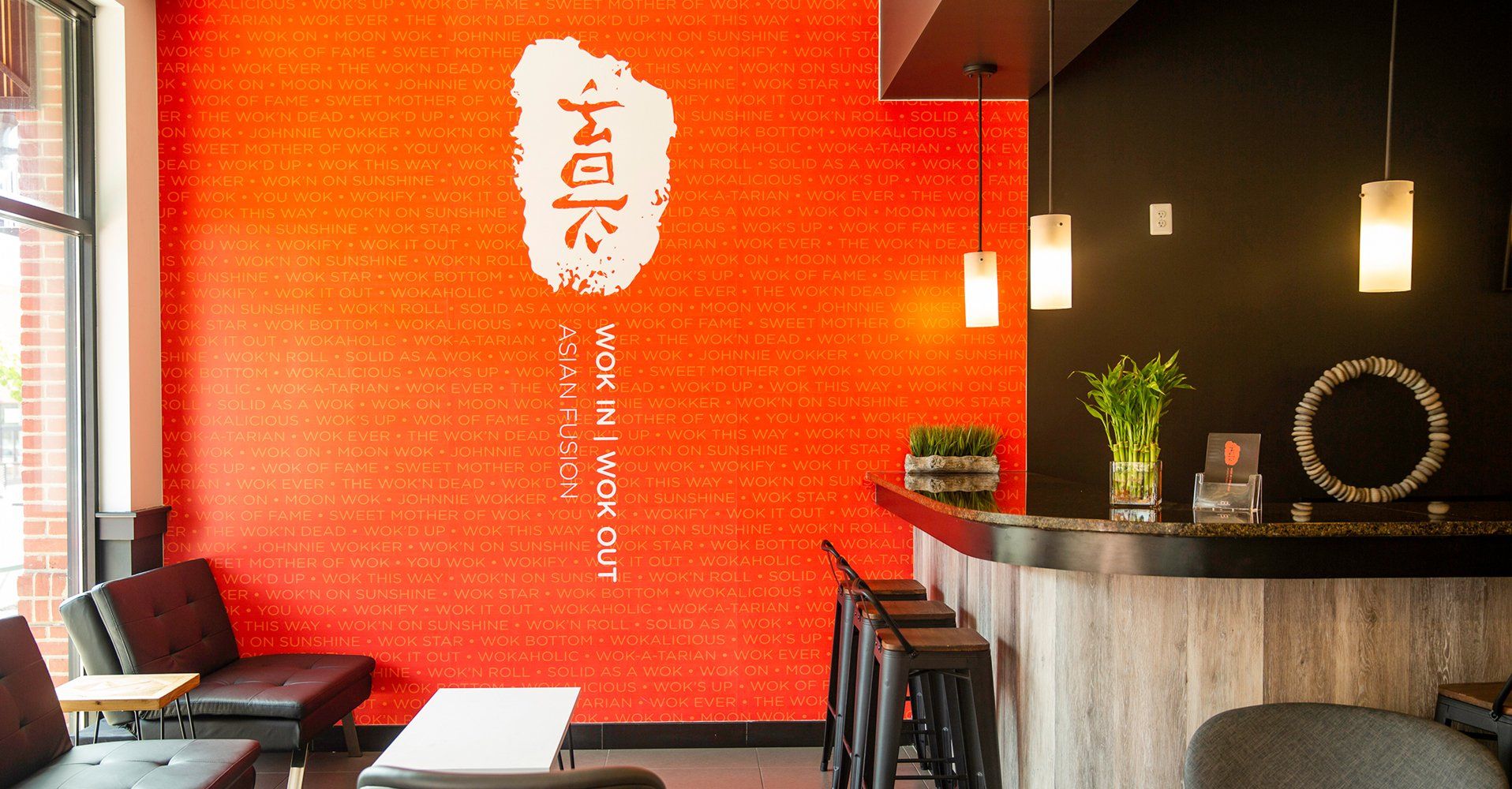 Wall graphic - Wok In | Wok Out