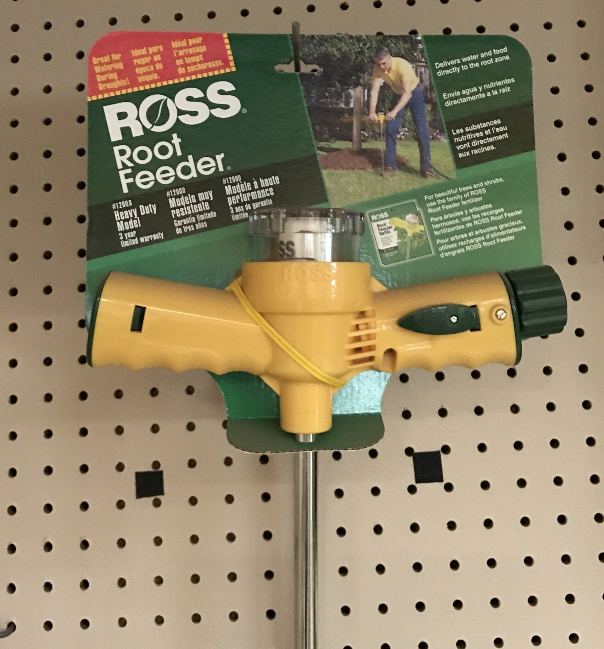 Gardening Accessories