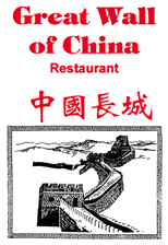Great Wall of China Restaurant-Logo