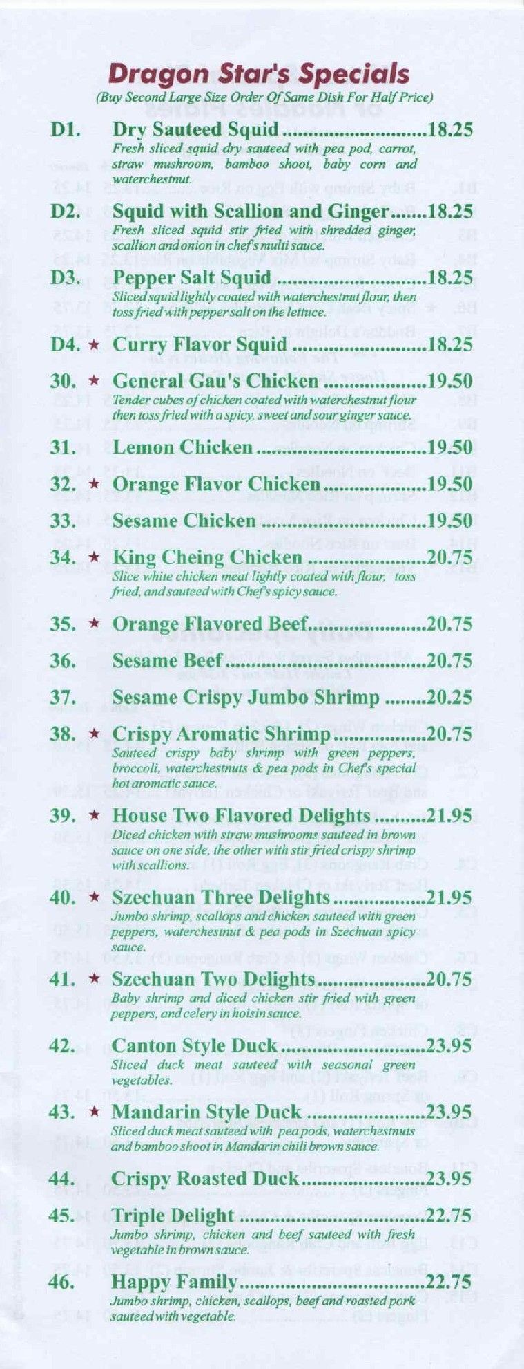 Dragon Star's Specials Menu