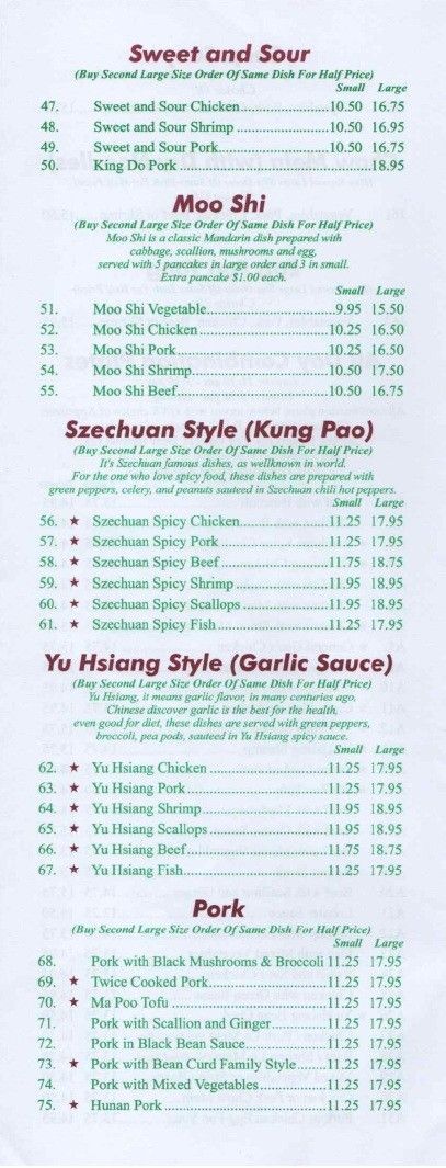 Chinese Style Menu