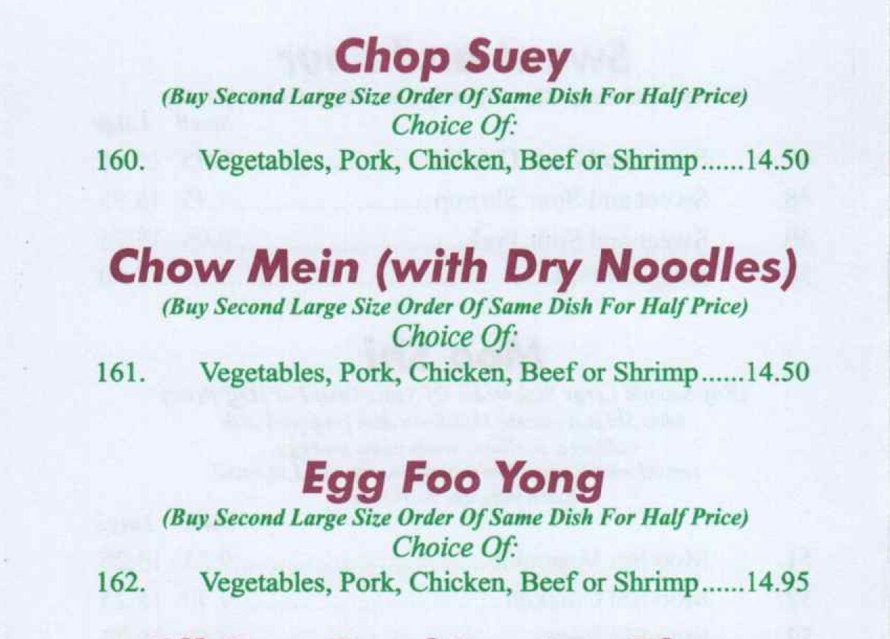 Chinese American Menu