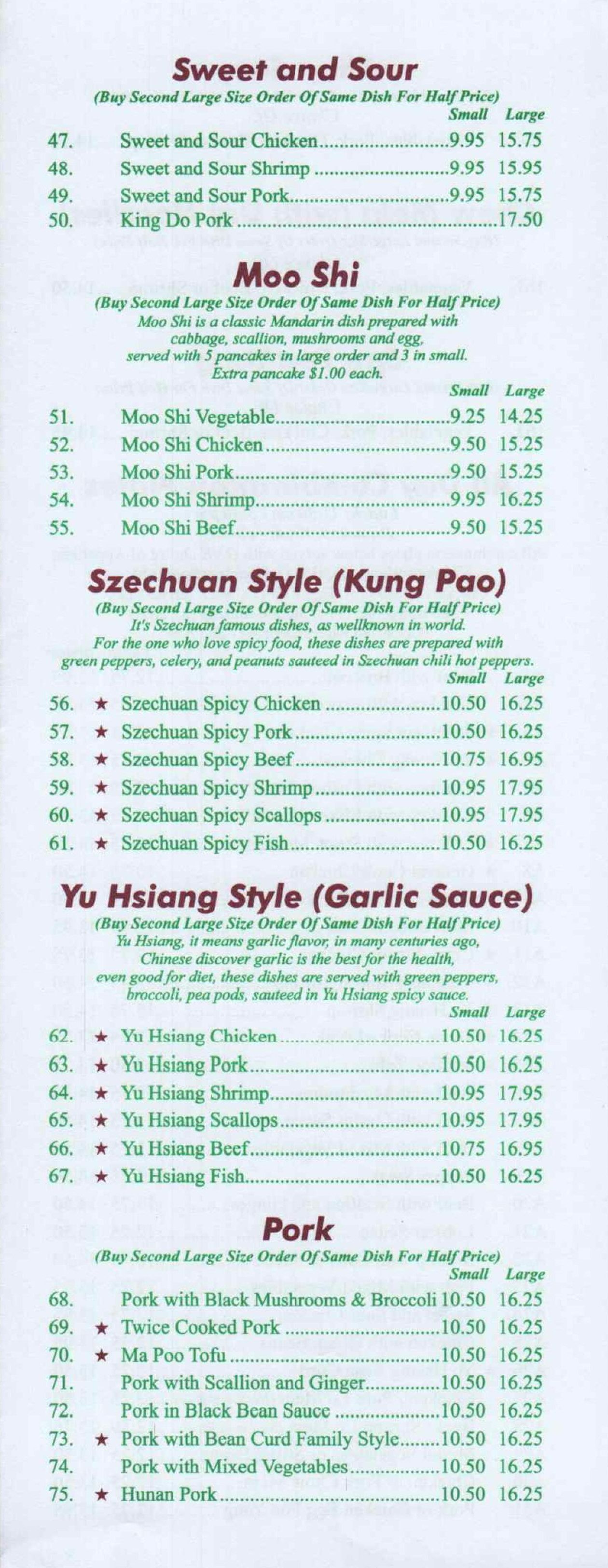 Chinese Style Menu