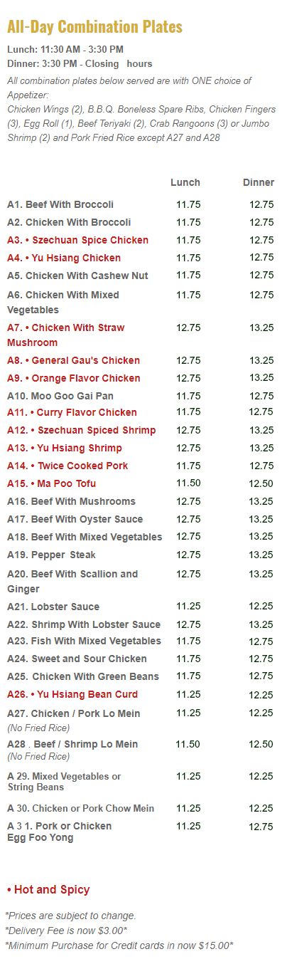 All-Day Combination Chinese Menu