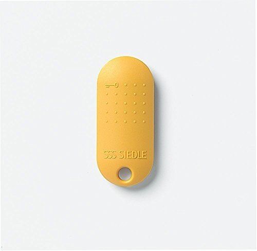 access control