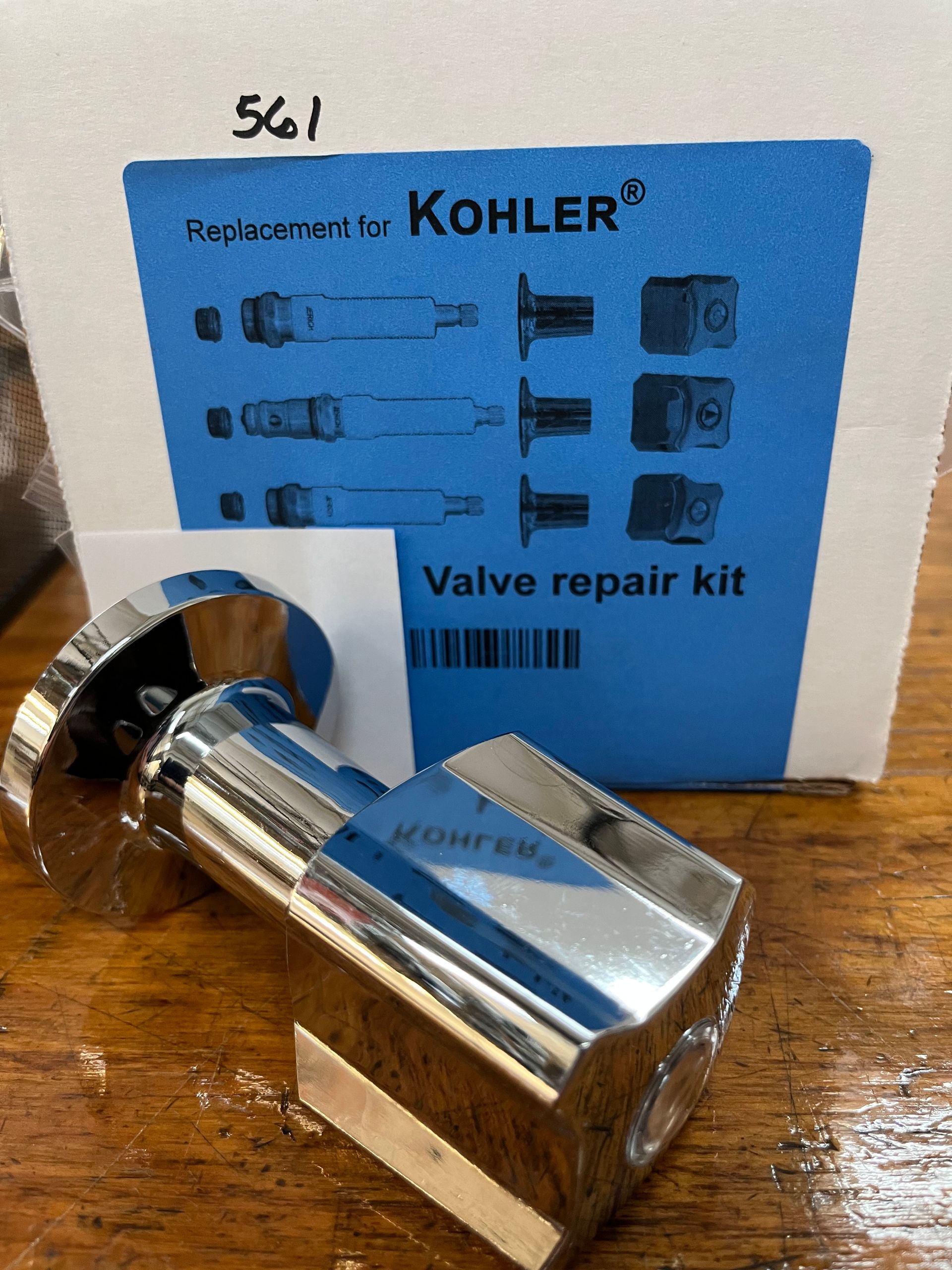 Valve repair kit