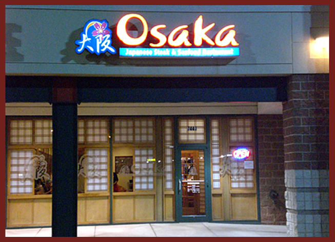 Osaka Japanese Steakhouse And Seafood