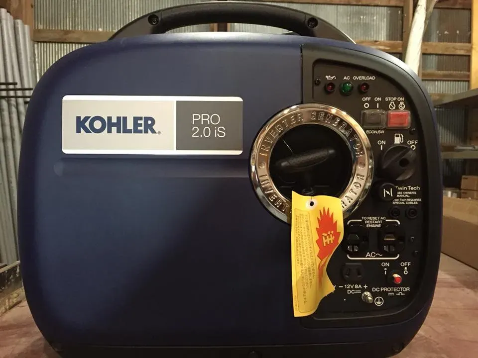 Electrical generator