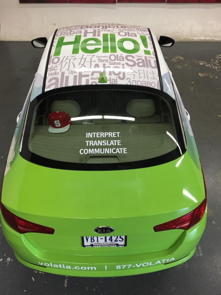Vehicle Wrap