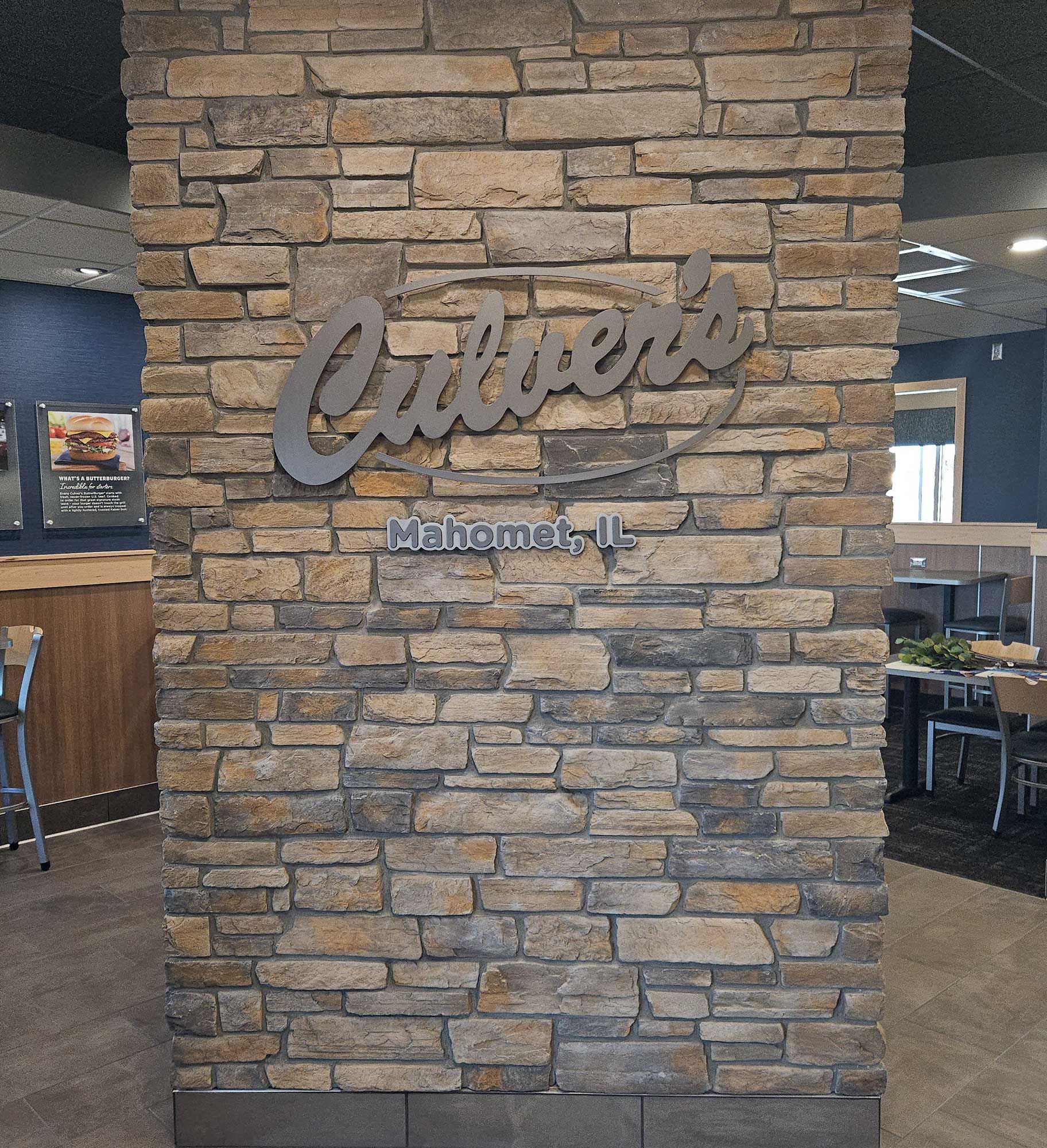 Culver's sign on a stone wall. Location: Mahomet, IL.