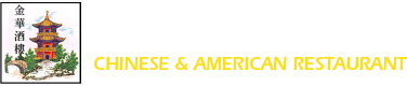 Golden Inn logo