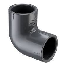 Gray PVC elbow pipe fitting on a white background.