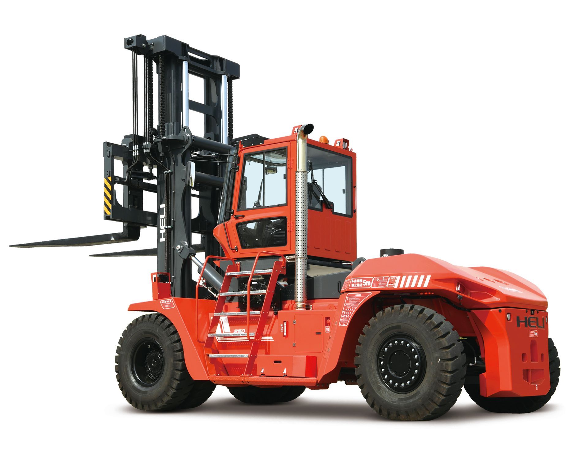 A red forklift.