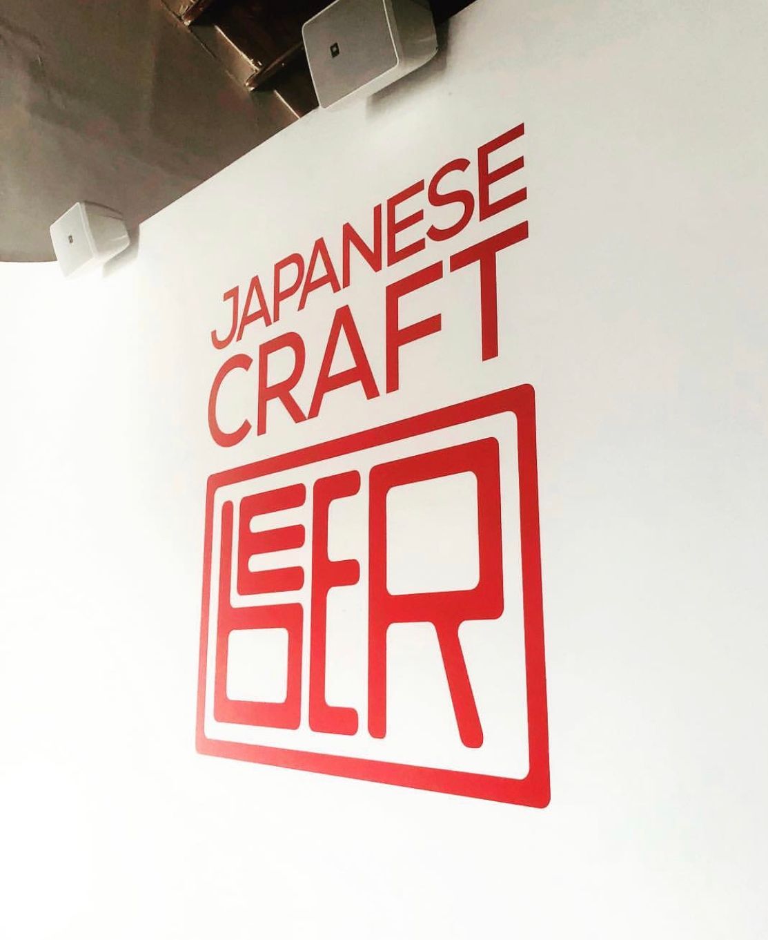 A sign that says japanese craft on it