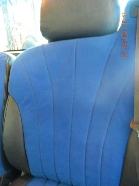 Blue with gray design car seat