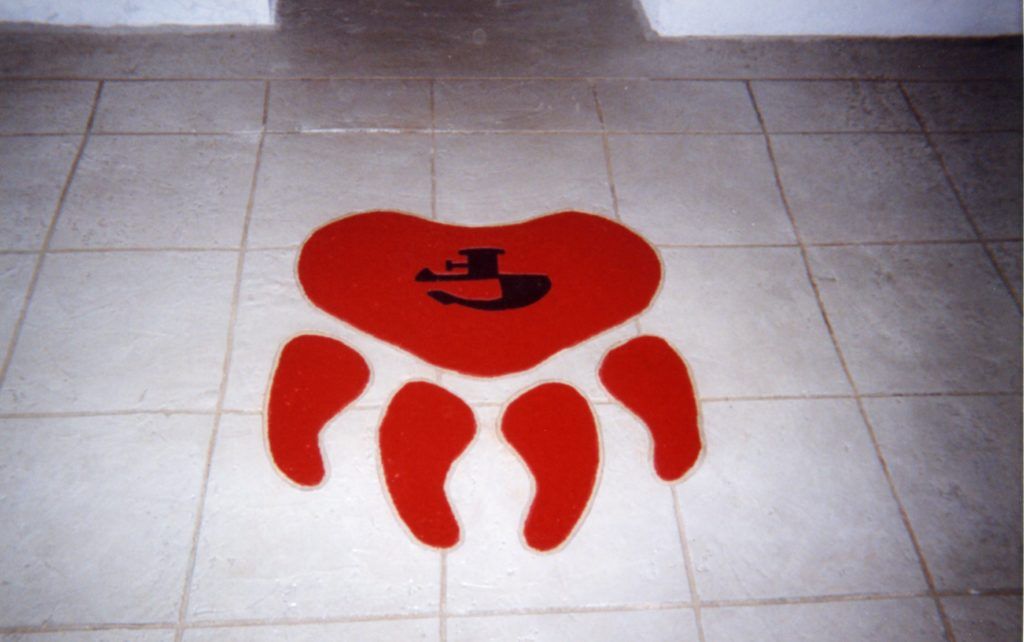 Logo and Inlay gallery photo