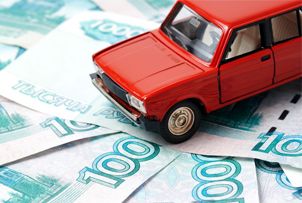a car and money