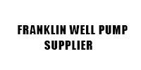Franklin-well-pump-Logo