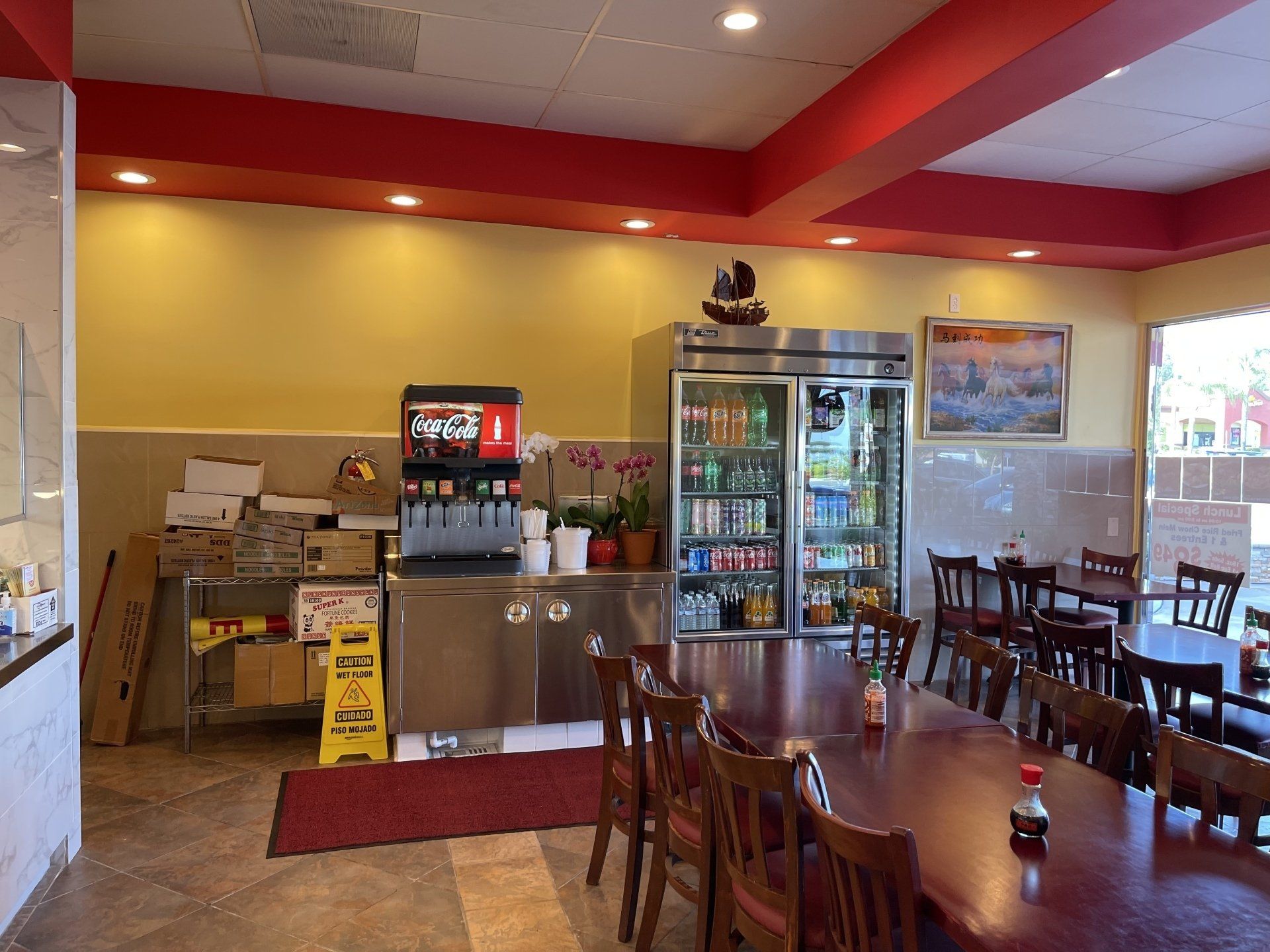 Dragon Express restaurant photo