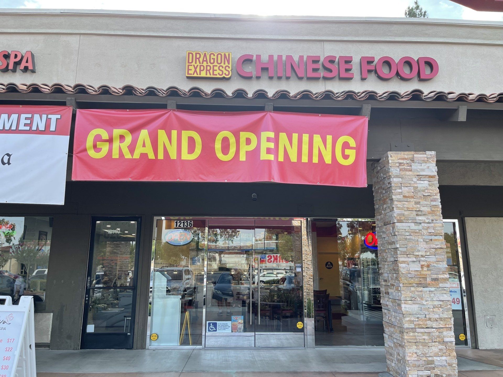 Dragon Express store image