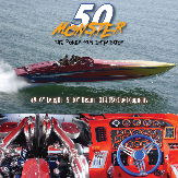 50_monster