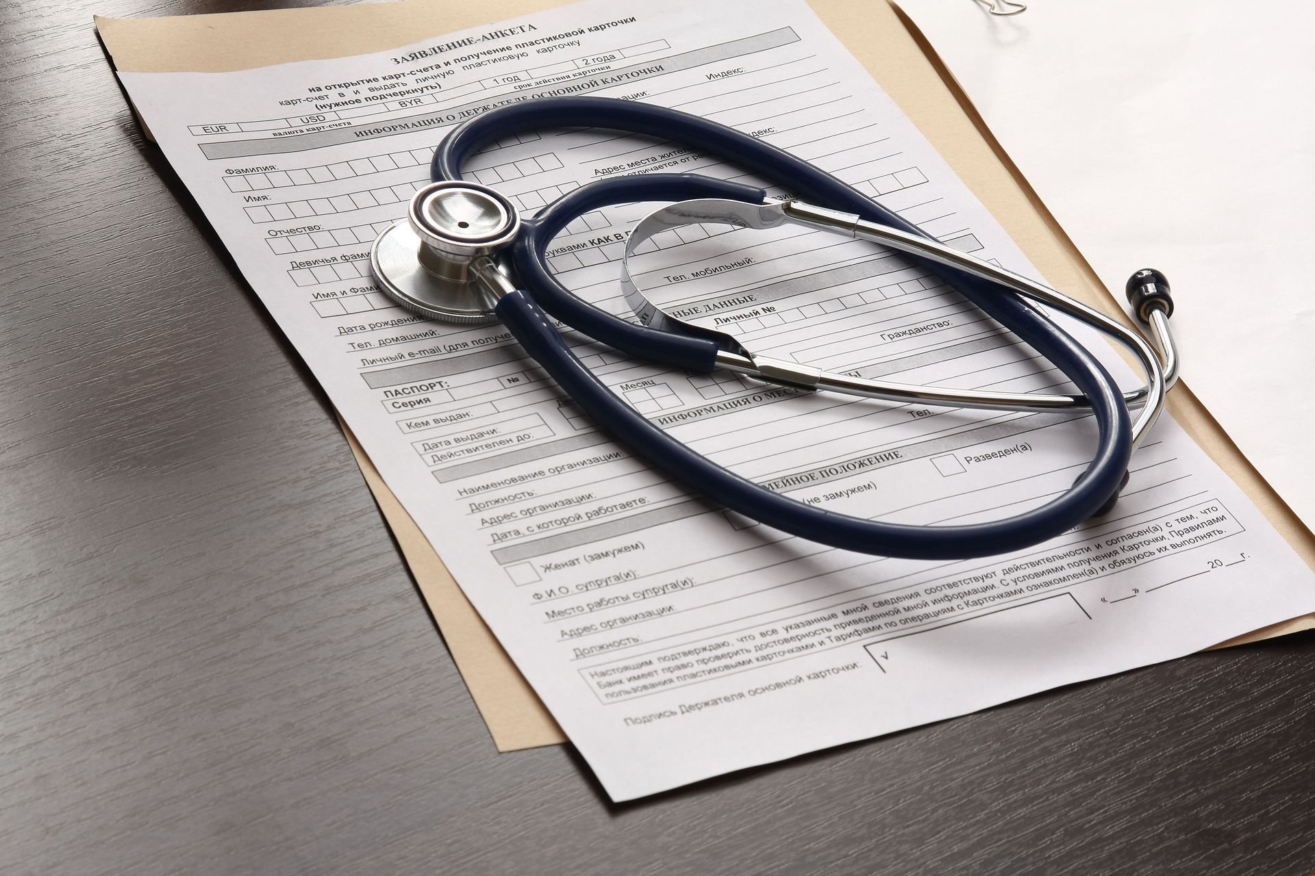 medical record review