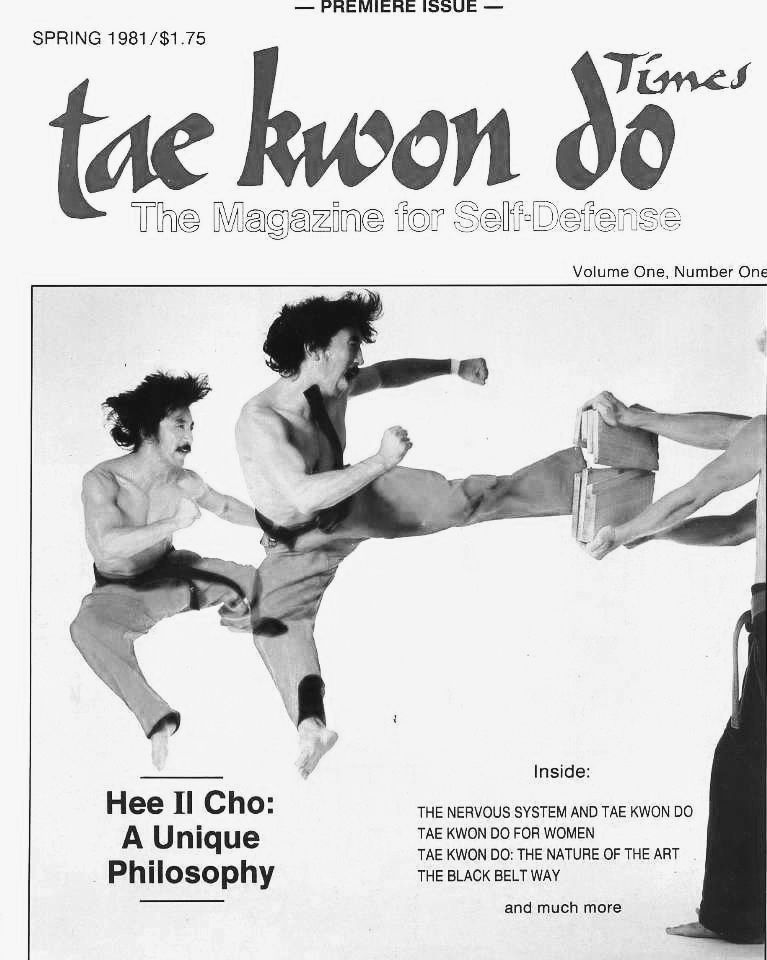 Grandmaster Hee Il Cho