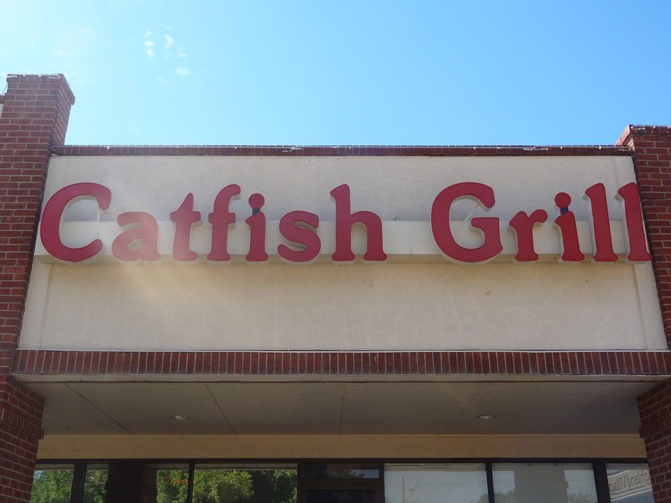 Catfish Grill Restaurant