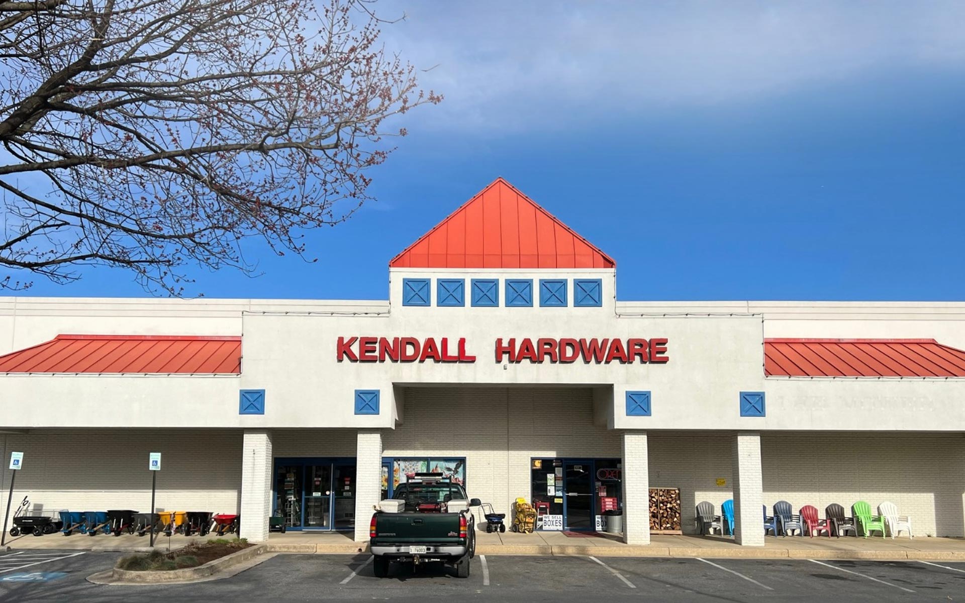 Lawn and Garden Supply Clarksville, MD