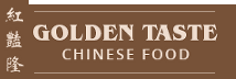 Golden Taste Chinese Food – Restaurant | Toms River, NJ