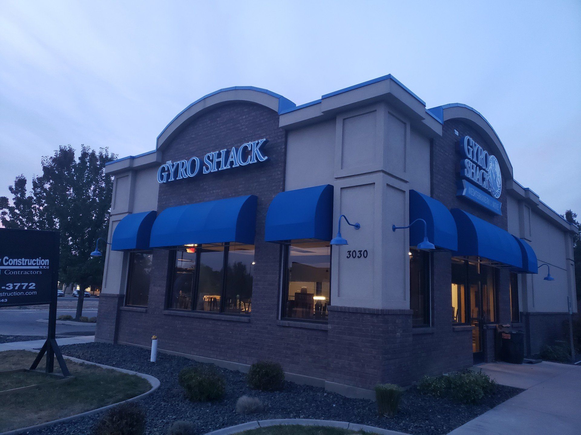 Commercial Electrical Service