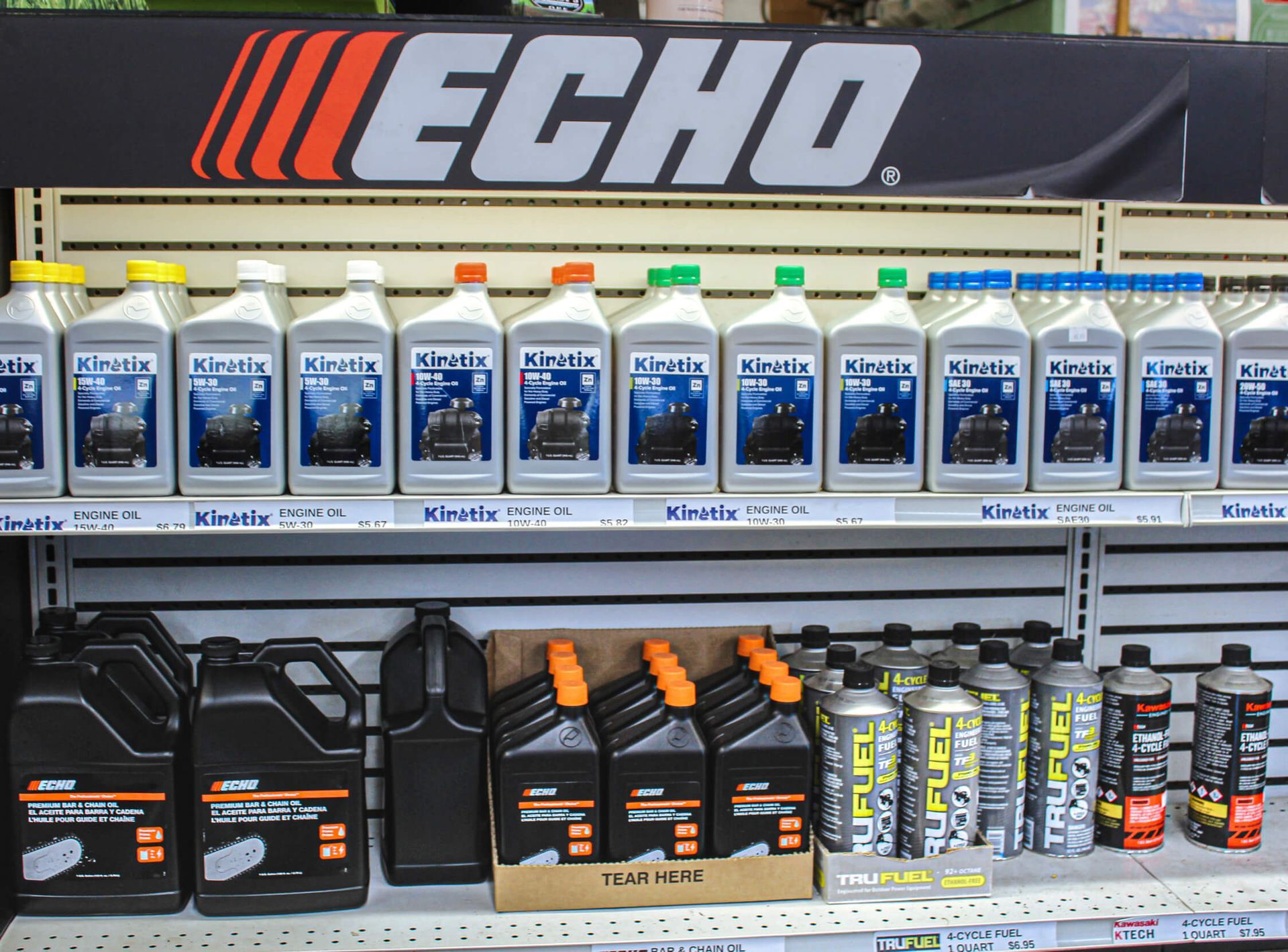 Mower Service and Repair