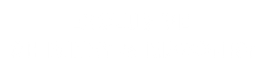 Blank white rectangle with a thin black line across the top and a faint yellow line near the bottom