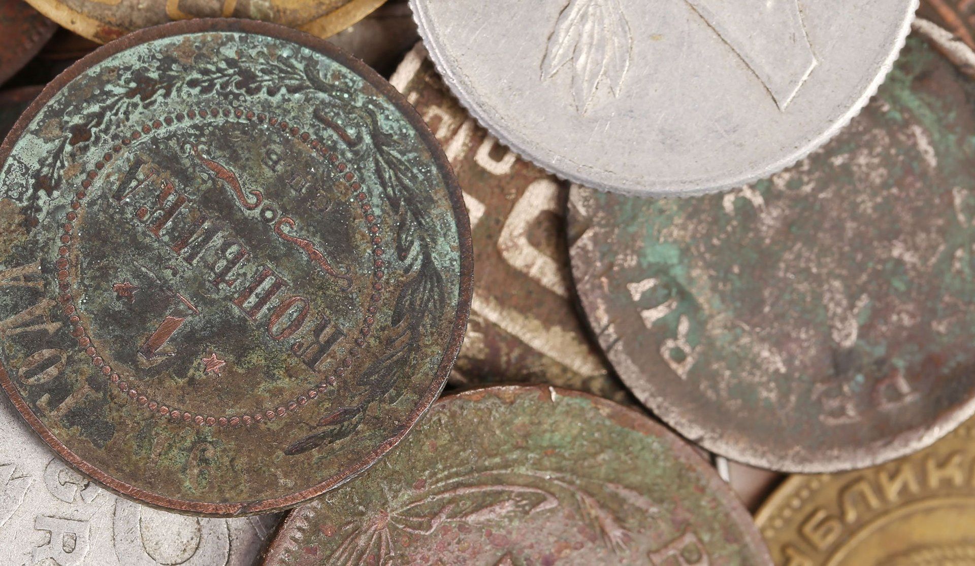 Rare coins